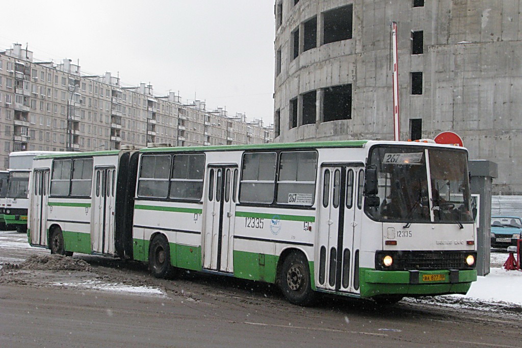 Москва, Ikarus 280.33M № 12335