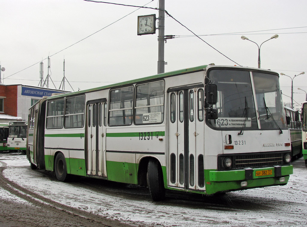 Москва, Ikarus 280.33M № 13231