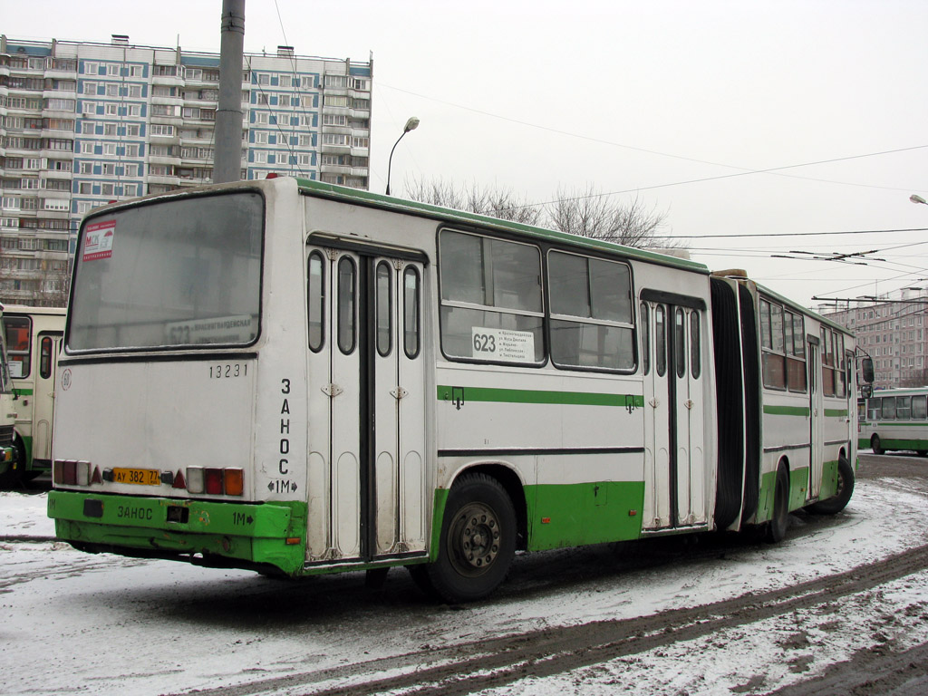 Москва, Ikarus 280.33M № 13231