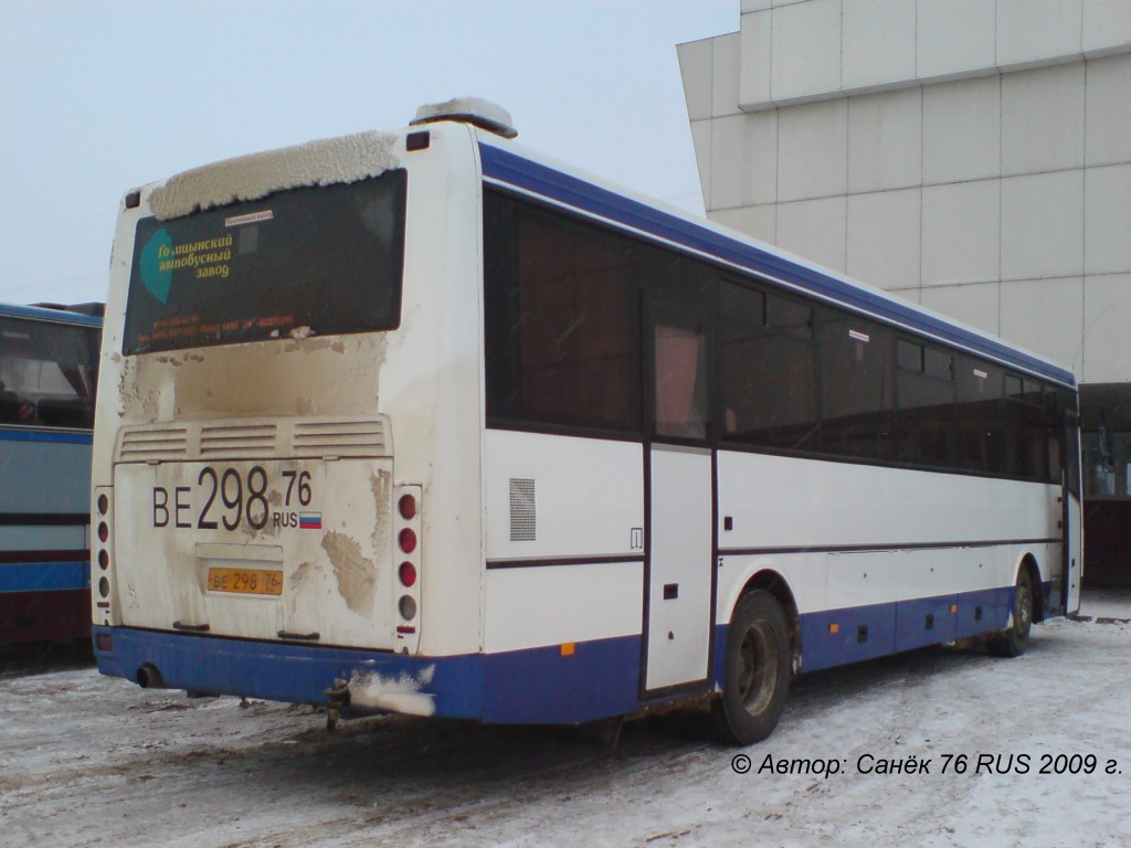 Yaroslavl region, LiAZ-5256.23-01 (GolAZ) Nr. ВЕ 298 76