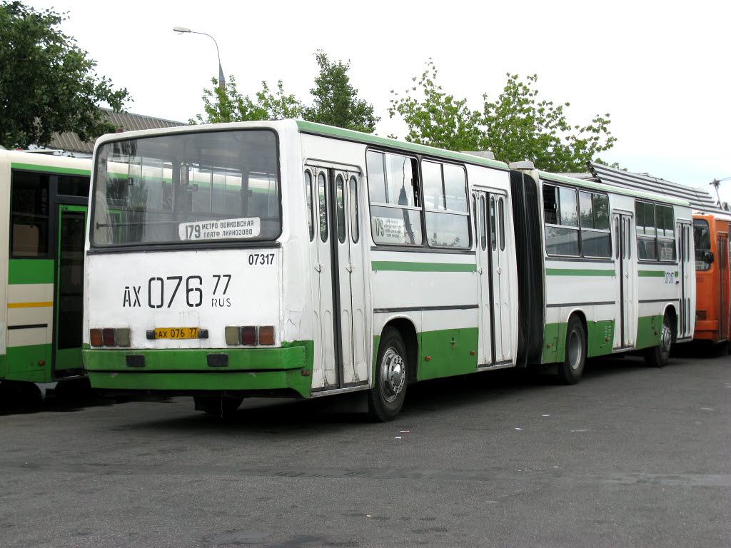 Москва, Ikarus 280.33M № 07317