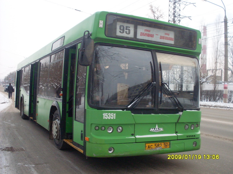 Нижегородская область, Самотлор-НН-5295 (МАЗ-103.075) № 15351