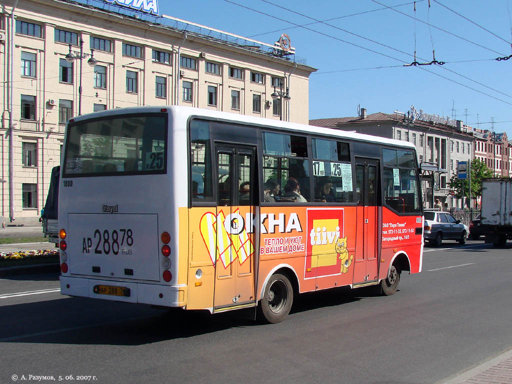 Санкт-Петербург, Otoyol M29 City II № 1800