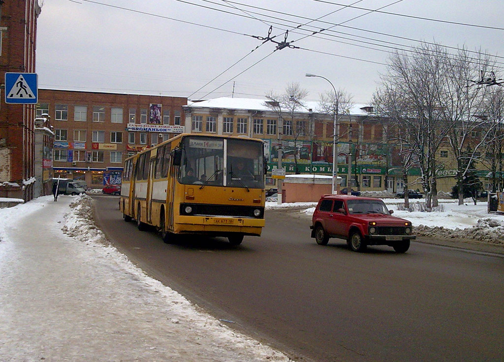 Курская область, Ikarus 280.03 № 671