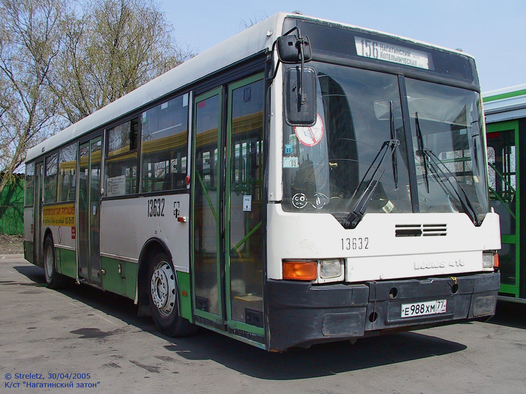 Москва, Ikarus 415.33 № 13632