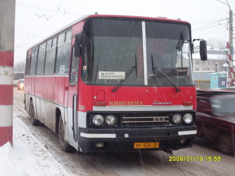 Ивановская область, Ikarus 256.54 № МТ 626 37