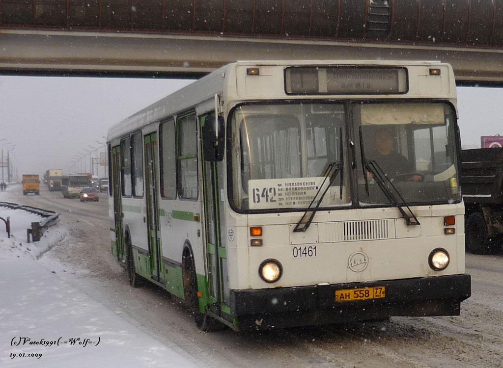 Москва, ЛиАЗ-5256.25 № 01461