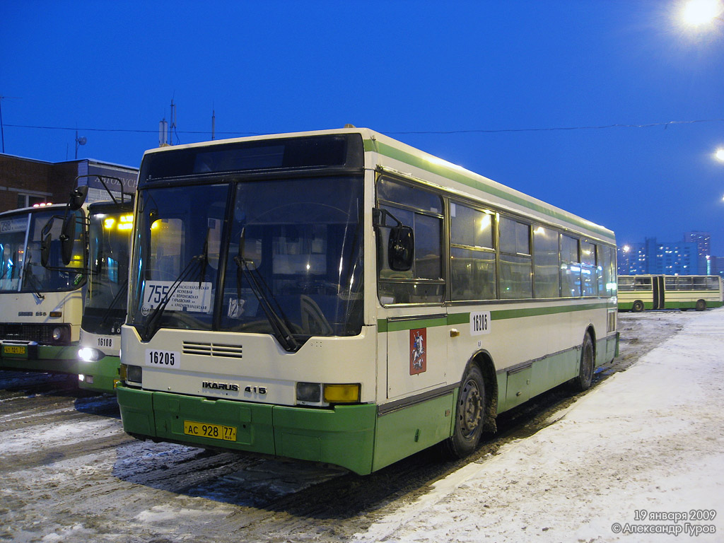 Москва, Ikarus 415.33 № 16205