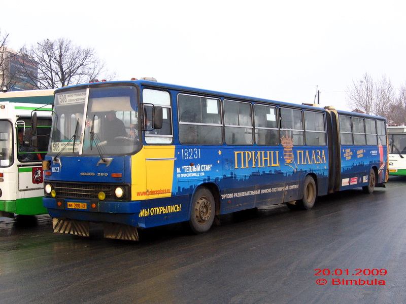 Moskau, Ikarus 280.33M Nr. 18231