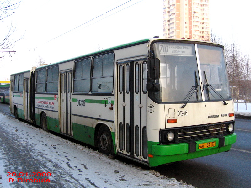 Москва, Ikarus 280.33M № 01246