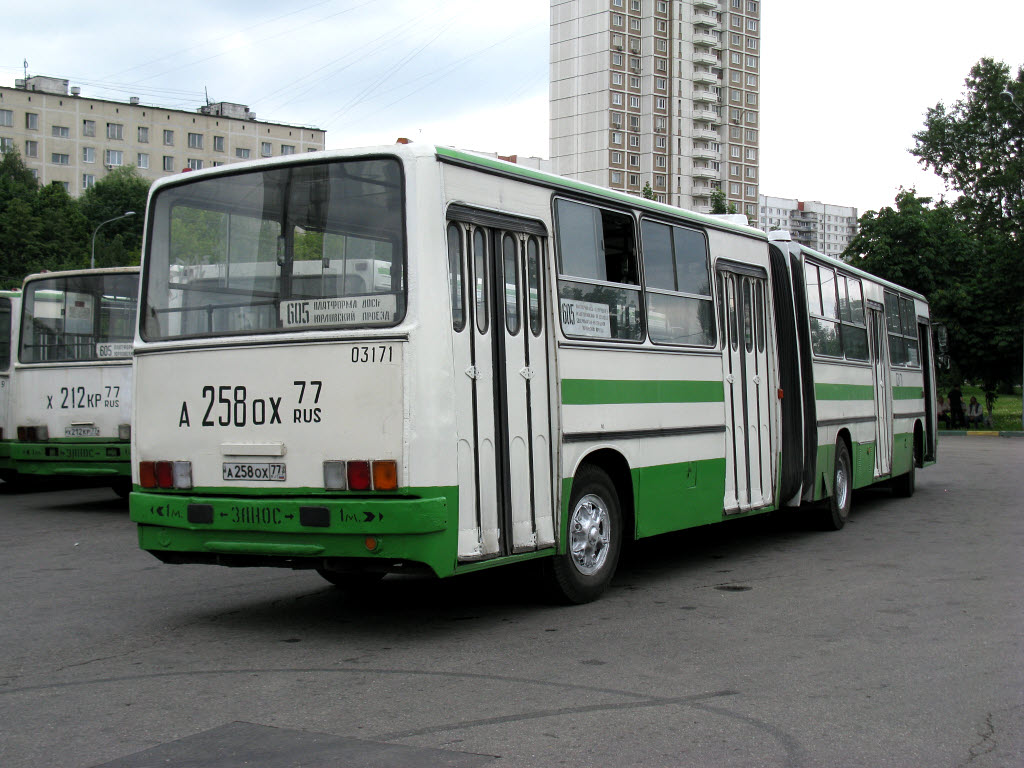 Moskau, Ikarus 280.33M Nr. 03171