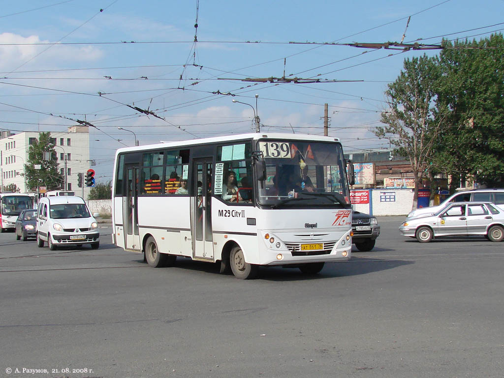 Санкт-Петербург, Otoyol M29 City II № 1839