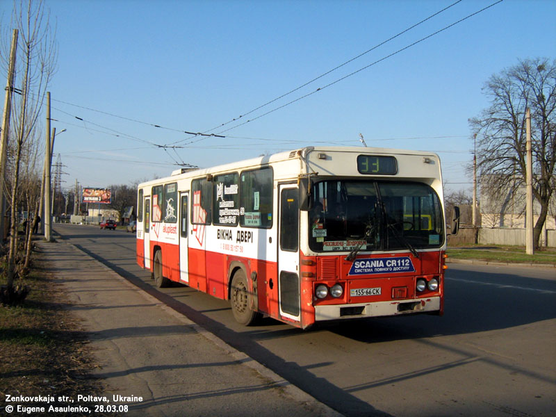 Полтавская область, Scania CR112 (Полтава-Автомаш) № 155-66 СК