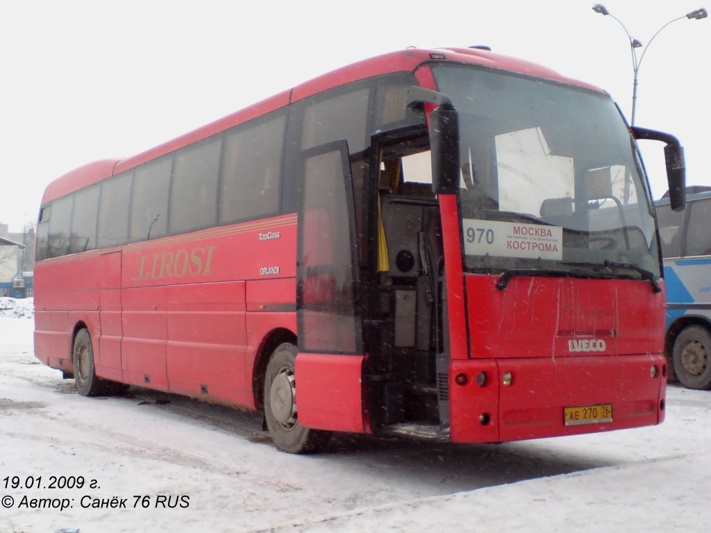 Ярославская область, Orlandi TopClass № АЕ 270 76