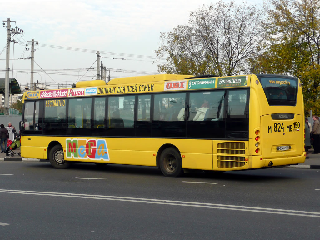 Moskevská oblast, Scania OmniLink II (Scania-St.Petersburg) č. М 824 МЕ 150