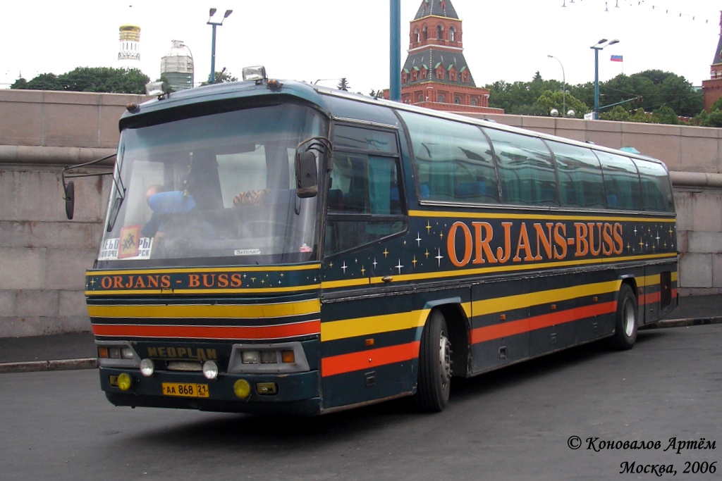 Чувашия, Neoplan N216H Jetliner № АА 868 21