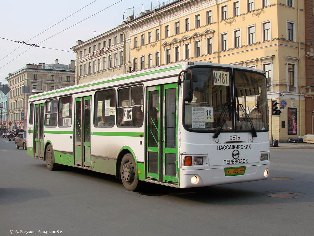 Санкт-Петербург, ЛиАЗ-5256.26 № АВ 326 47