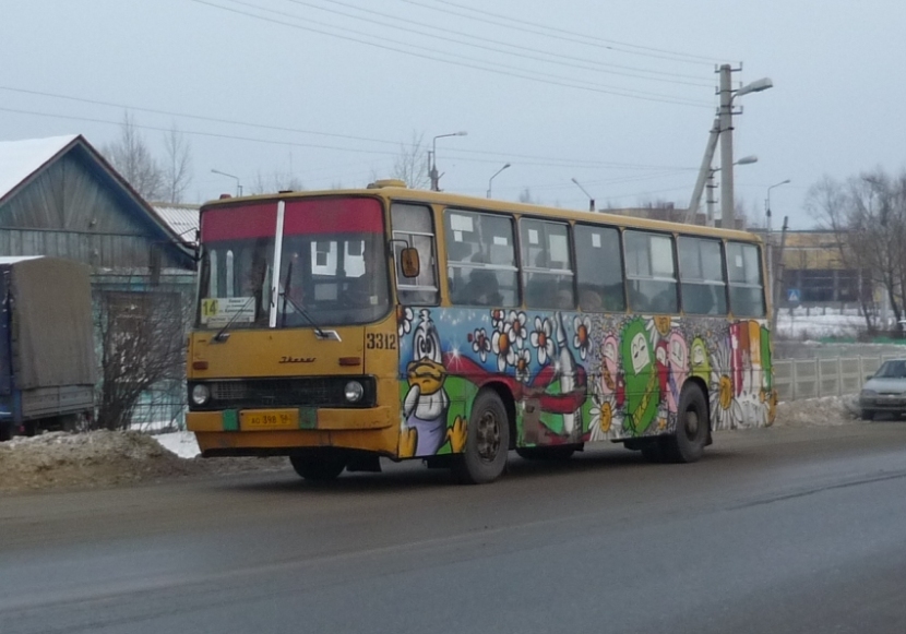 Penza region, Ikarus 260.37 Nr. 3312