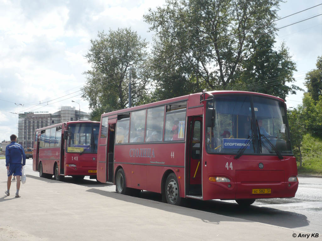 Марий Эл, ПАЗ-4230-03 (КАвЗ) № 44