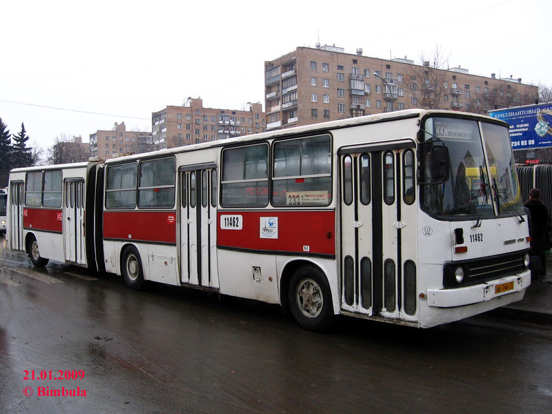 Москва, Ikarus 280.33 № 11462