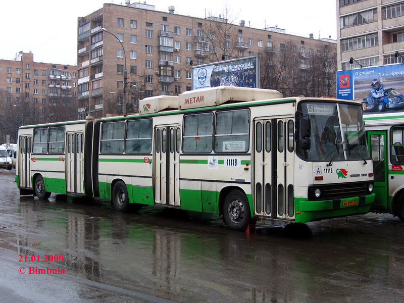 Москва, Ikarus 280.33M № 11118