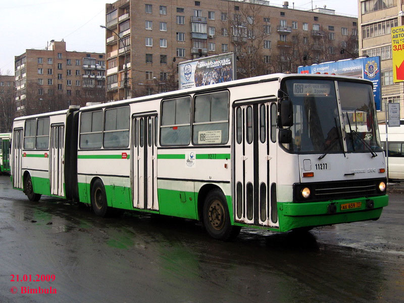 Москва, Ikarus 280.33M № 11277