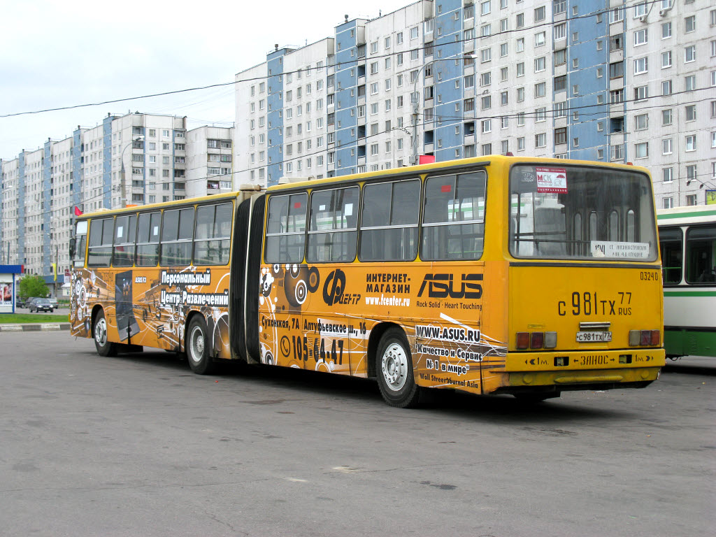 Москва, Ikarus 280.33M № 03240