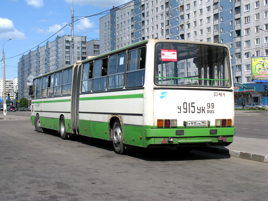 Москва, Ikarus 280.33M № 03464