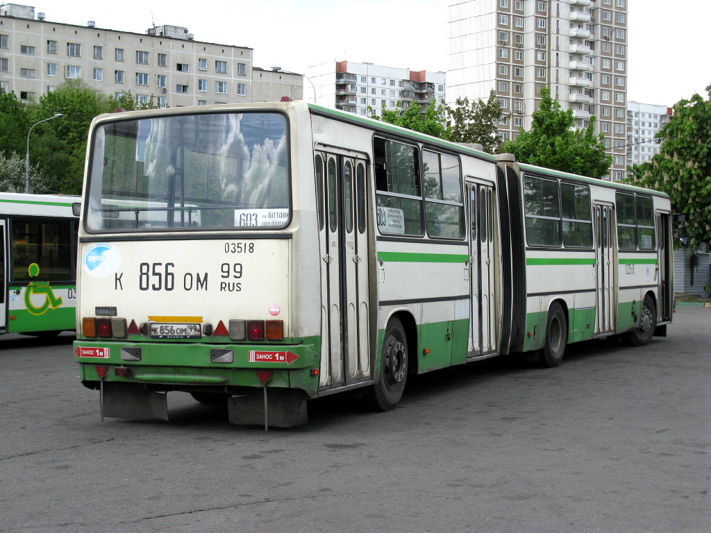 Moscow, Ikarus 280.33M # 03518