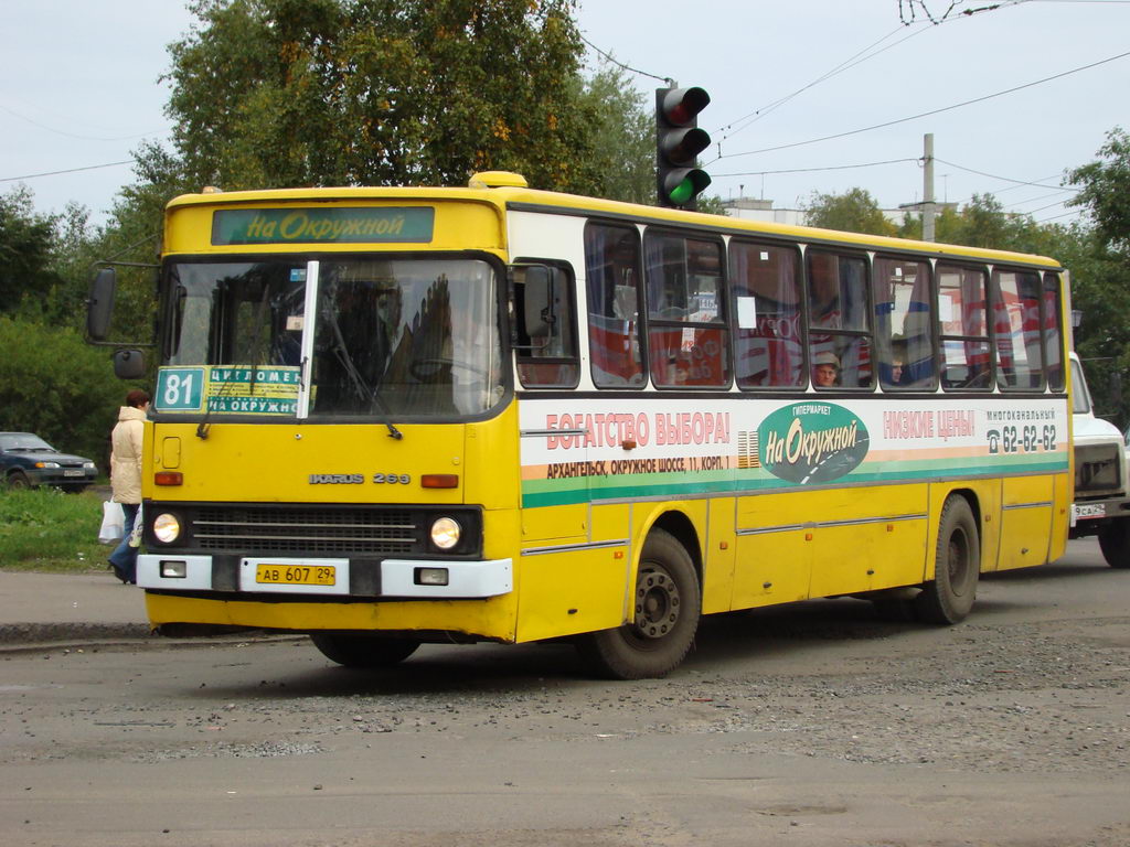 Архангельская область, Ikarus 263.10 № АВ 607 29