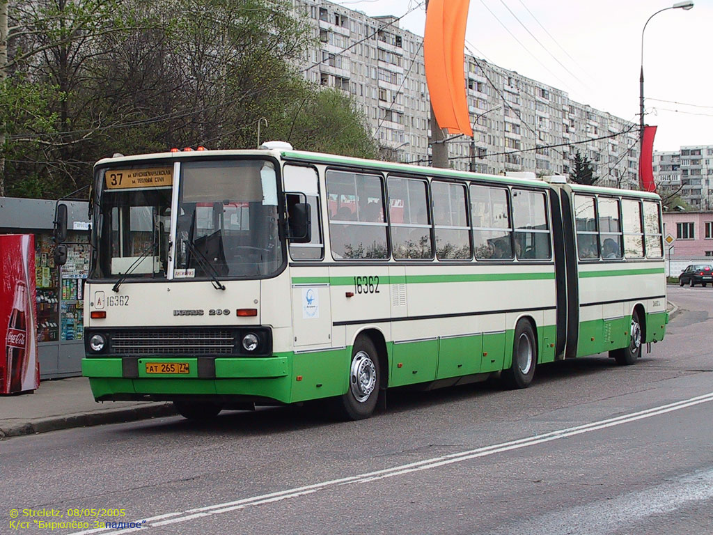 Москва, Ikarus 280.33M № 16362