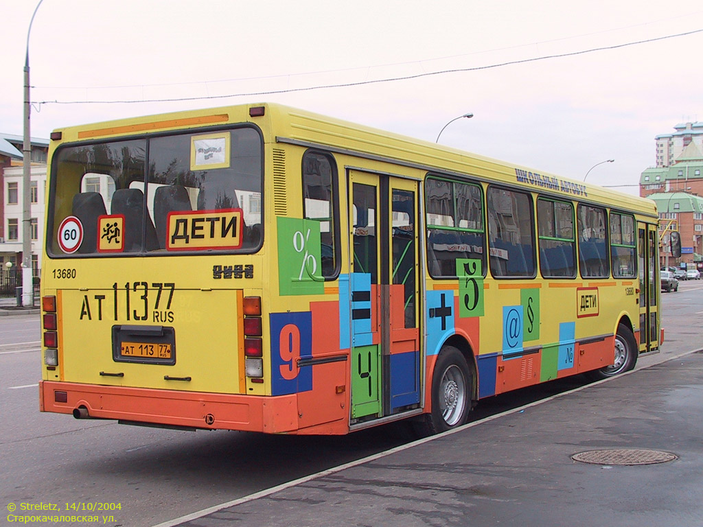 Москва, ЛиАЗ-5256.25-11 № 13680