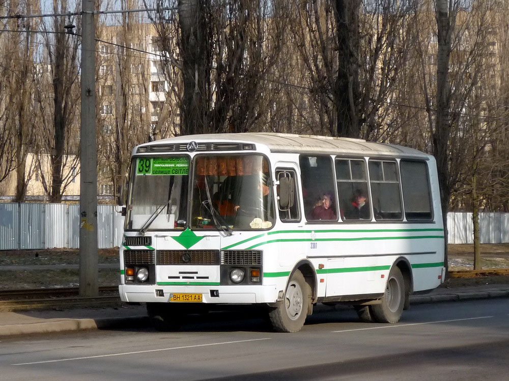 Одесская область, ПАЗ-32051-07 № 2307