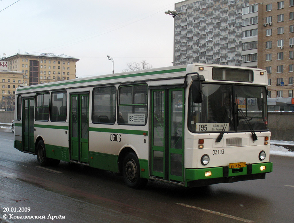 Москва, ЛиАЗ-5256.25 № 03103