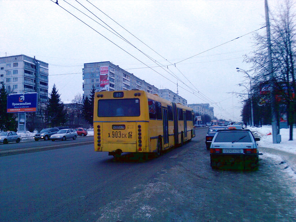 Kemerovo region - Kuzbass, Aabenraa M85 Nr. 604