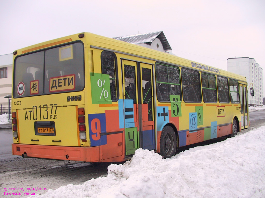 Москва, ЛиАЗ-5256.25-11 № 13572