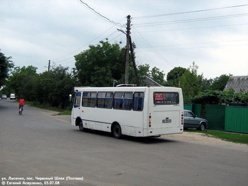 Полтавская область, Богдан А09202 № BI 1053 AK