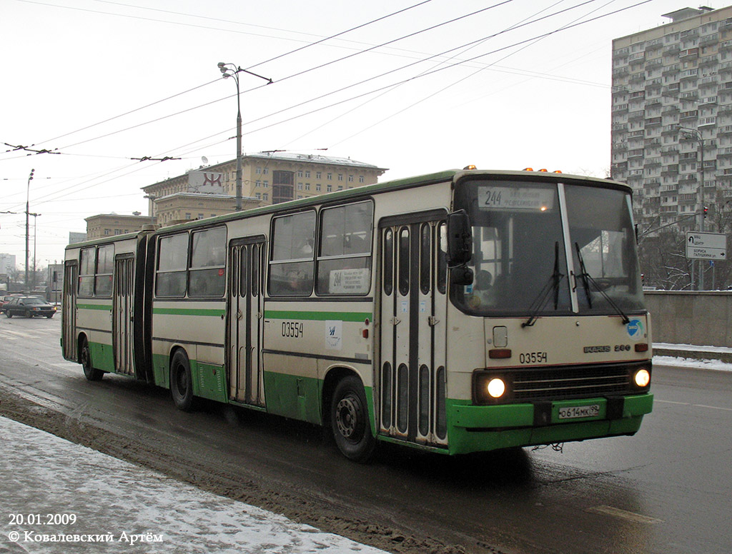 Москва, Ikarus 280.33M № 03554