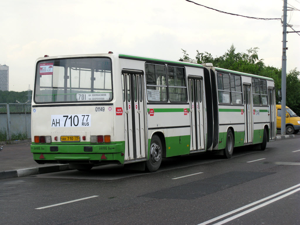 Maskva, Ikarus 280.33M Nr. 01149