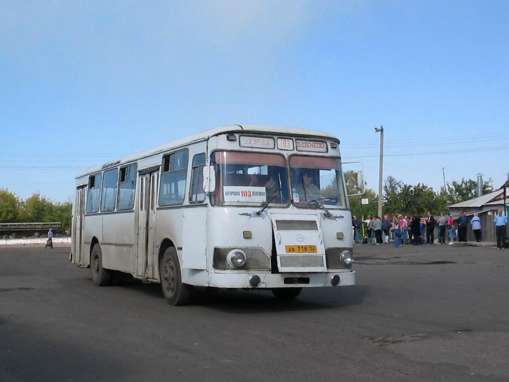 Автовокзал богородск карта