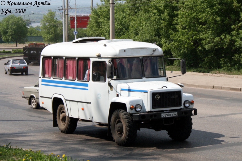 Башкортостан, КАвЗ-39766* № С 890 ЕТ 02