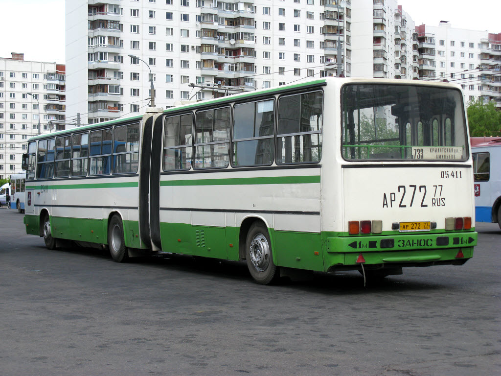 Москва, Ikarus 280.33M № 05411