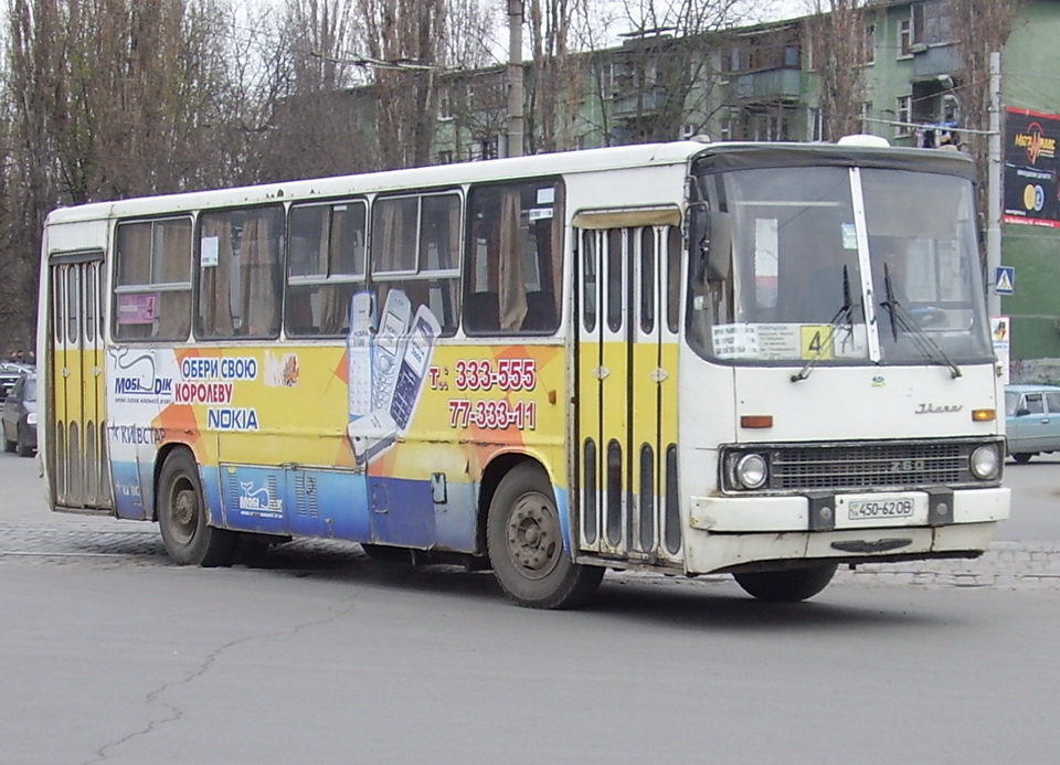 Одесская область, Ikarus 280.03 № 821