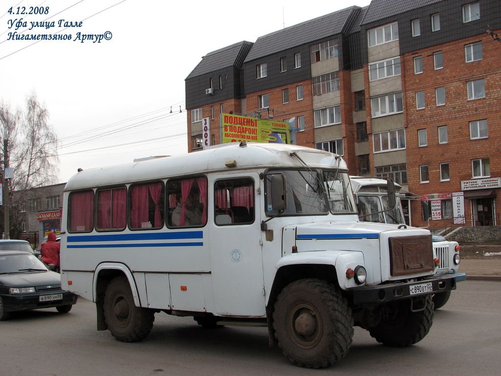 Башкортостан, КАвЗ-39766* № С 890 ЕТ 02