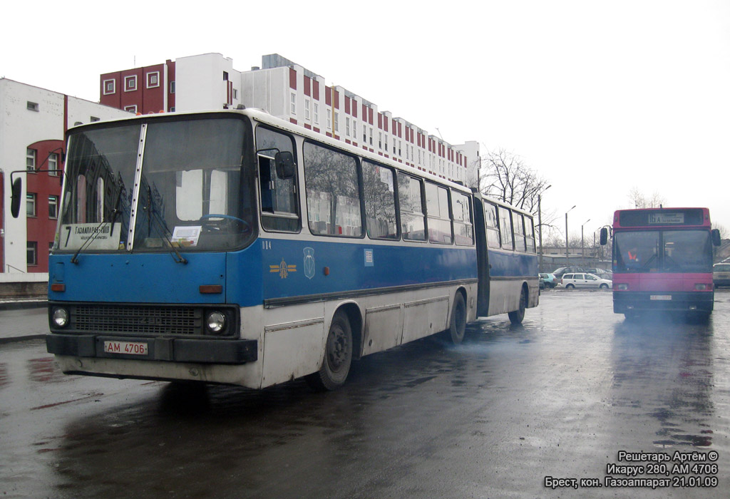 Брестская область, Ikarus 280.02 № 084