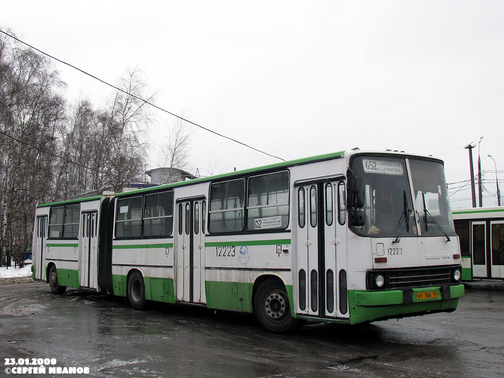 Москва, Ikarus 280.33M № 12223