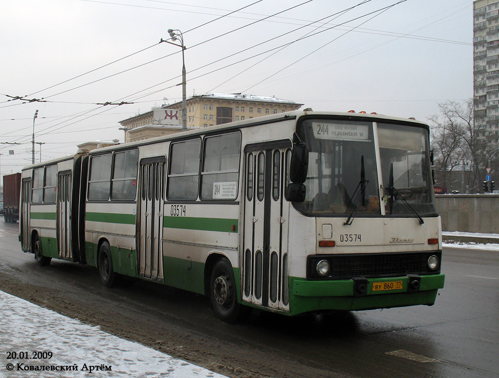 Москва, Ikarus 280.33M № 03574