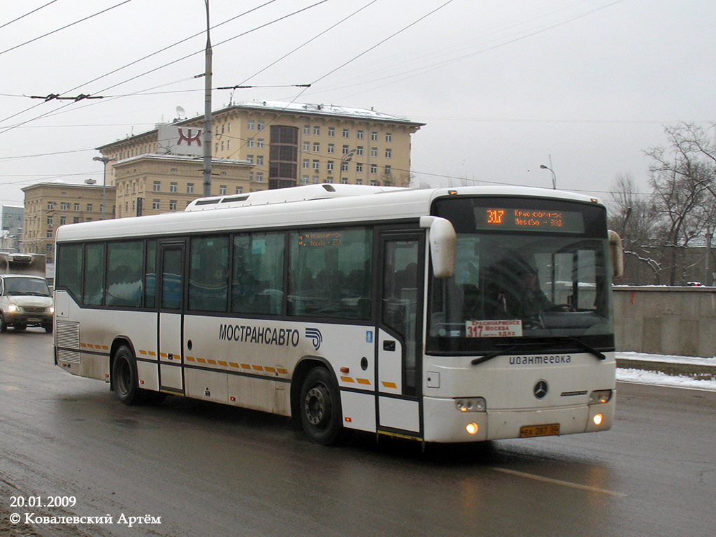 Московская область, Mercedes-Benz O345 Conecto H № 2870