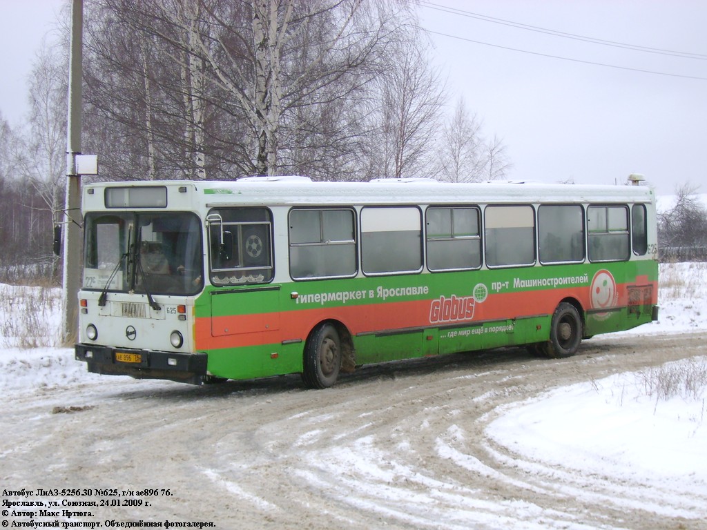 Ярославская область, ЛиАЗ-5256.30 № 625