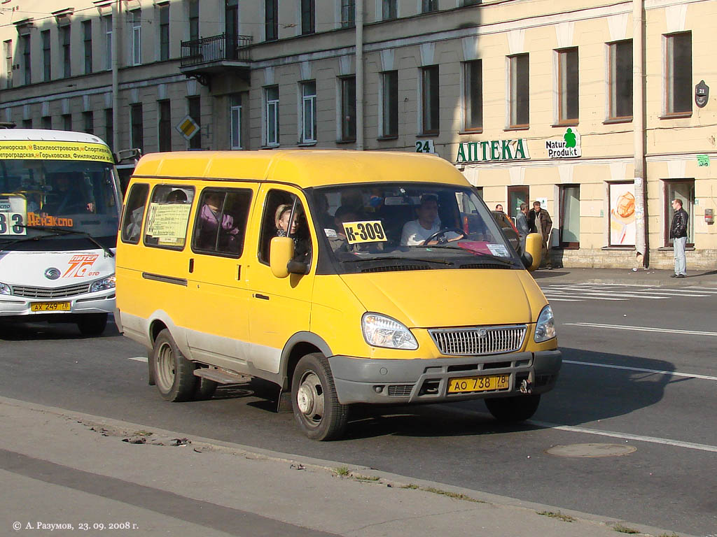 Санкт-Петербург, ГАЗ-3221 (все) № АО 738 78